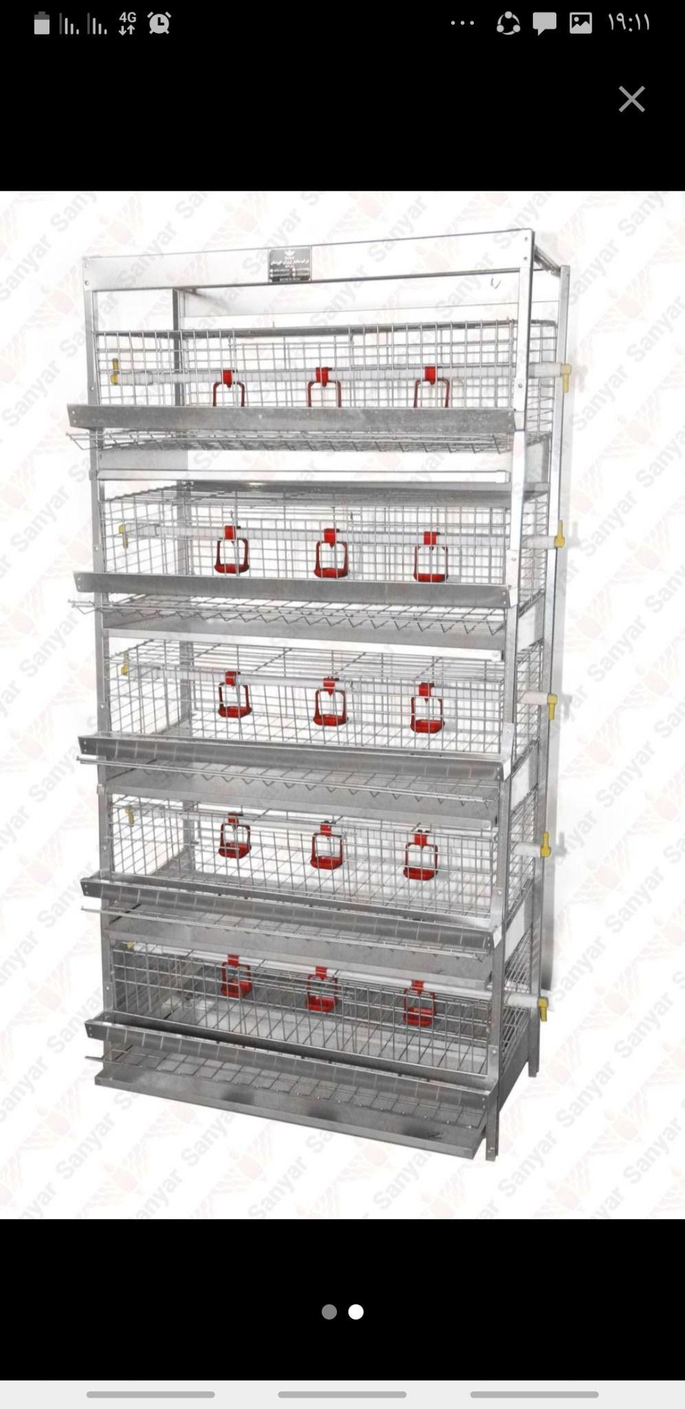 شرکت سانیار پروران