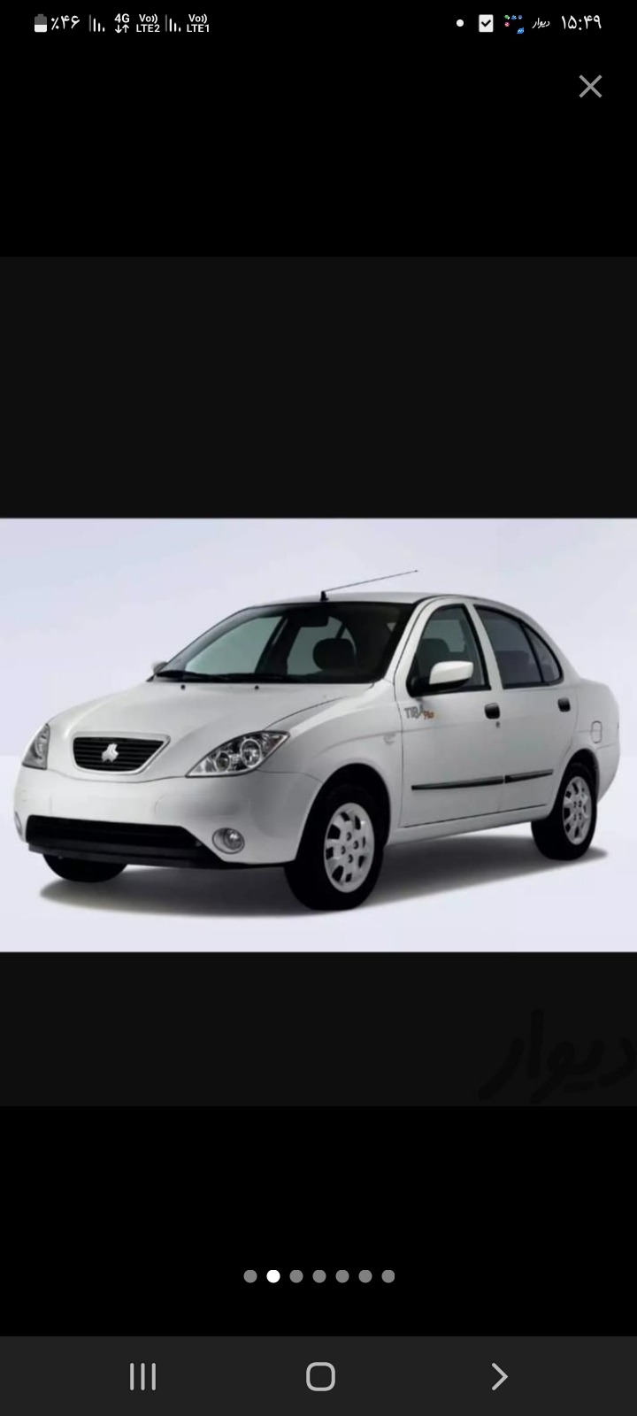 آموزش رانندگی افشار