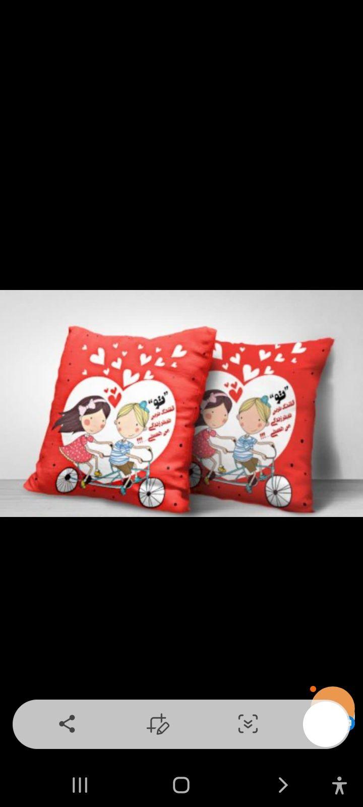 کالای خواب رضوی