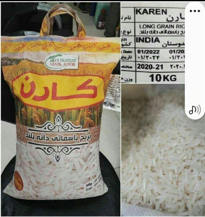 فروشگاه گلها