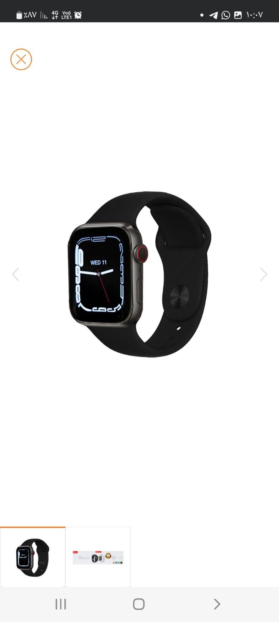 موبایل علوی