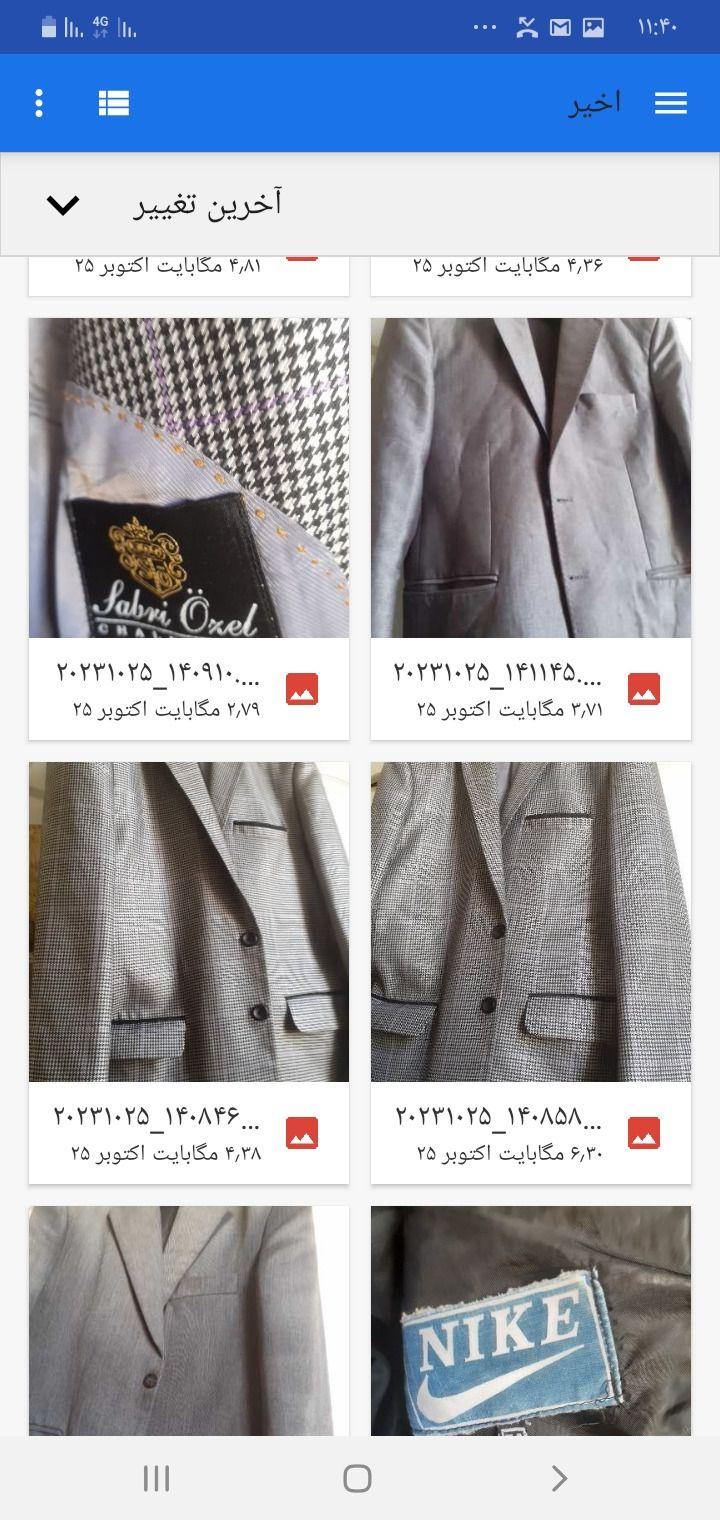 فروش اجناس دست دوم