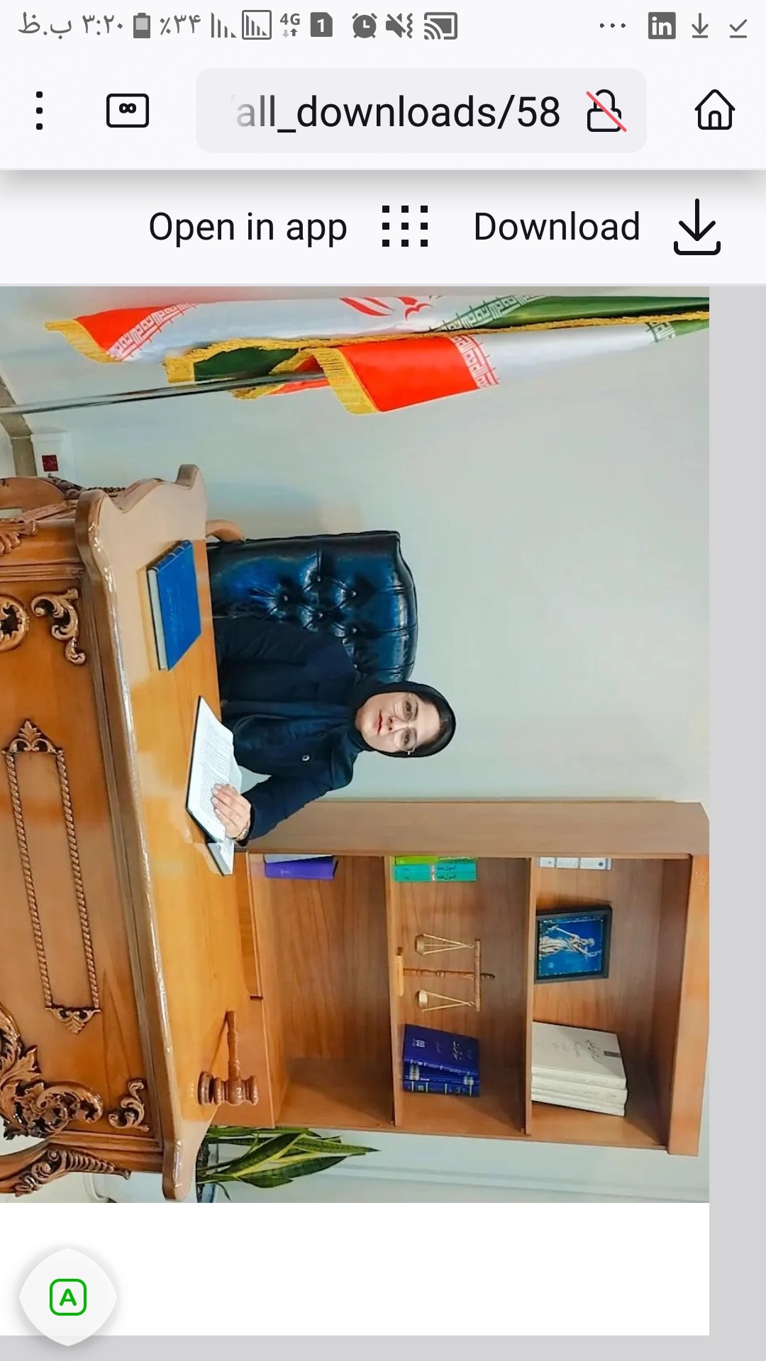 وکیل نگین ذوالعلی