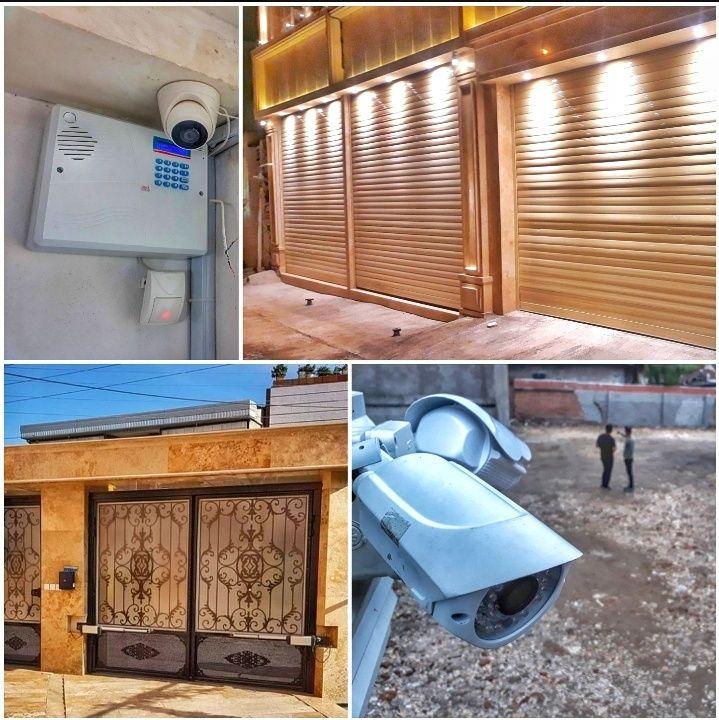 فروشگاه چشم پنهان