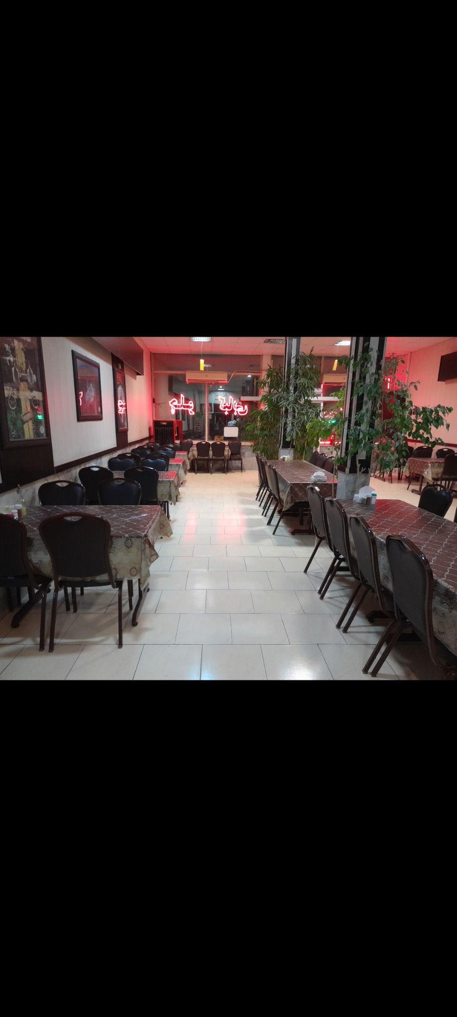 رستوران رضا