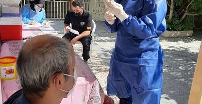 مرکز ترک اعتیاد پایدار راهیان آزادی