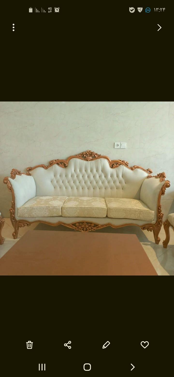 رویه کوبی سیامک