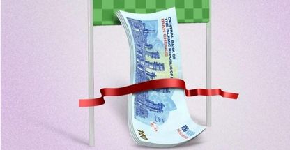 بیمه تعاون کد۳۷۹۴ باقرزاده