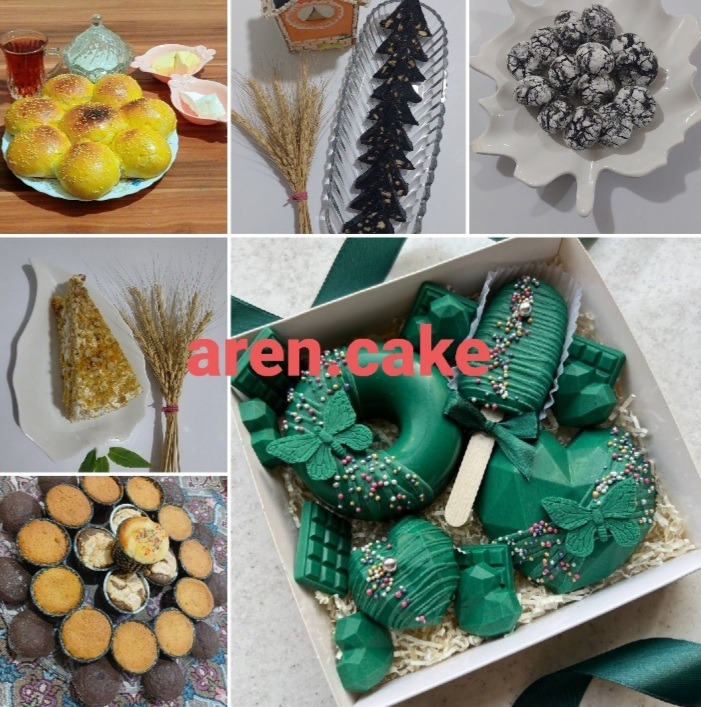 کیک و شیرینی آرن