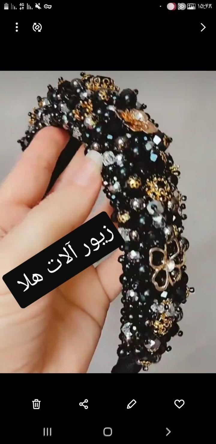 زیور آلات دست ساز هلا