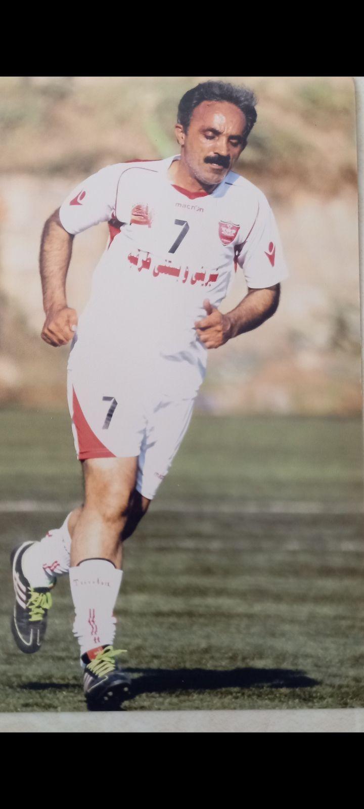 آژانس ۳۷۰۰ نصر