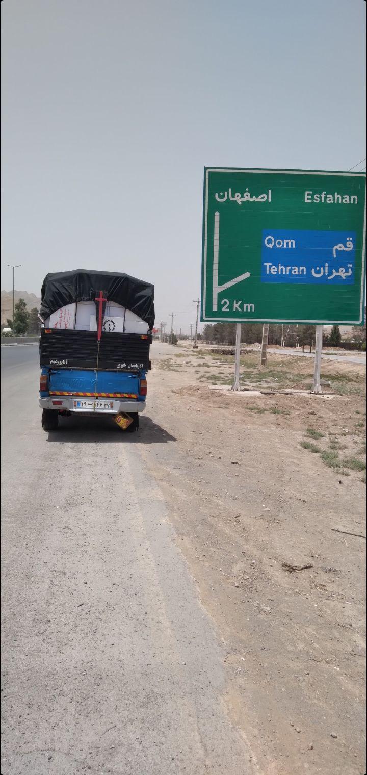 وانت بار رحیملو