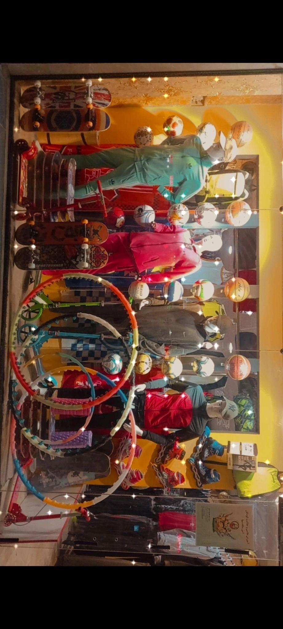 لوازم ورزشی هتریک اسپرت