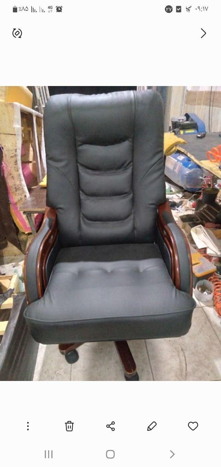 تعمیرات صندلی اللهی