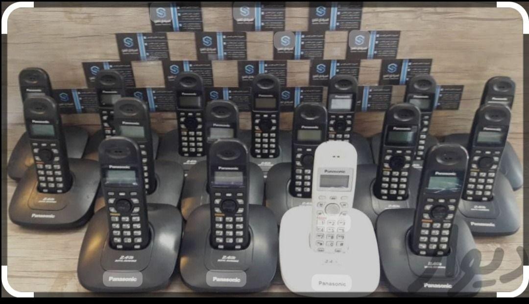 تعمیرات تلفن شهرام