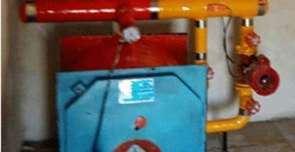 تأسیسات ساختمانی  و صنعتی