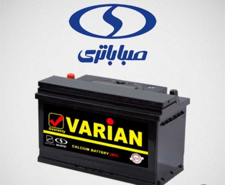 باطری ارسال و نصب رایگان