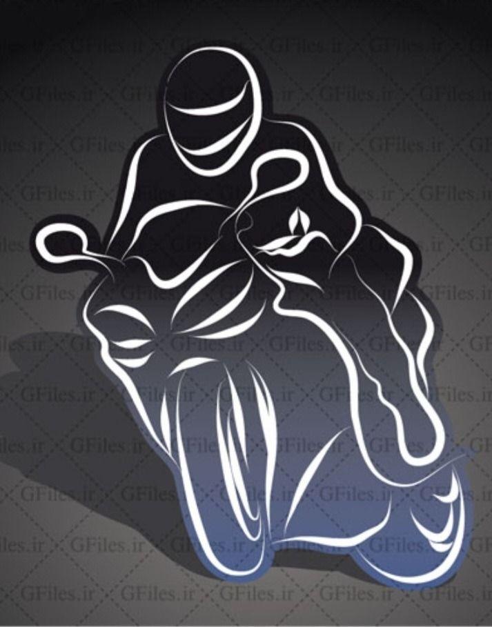 پیک موتوری گلزار