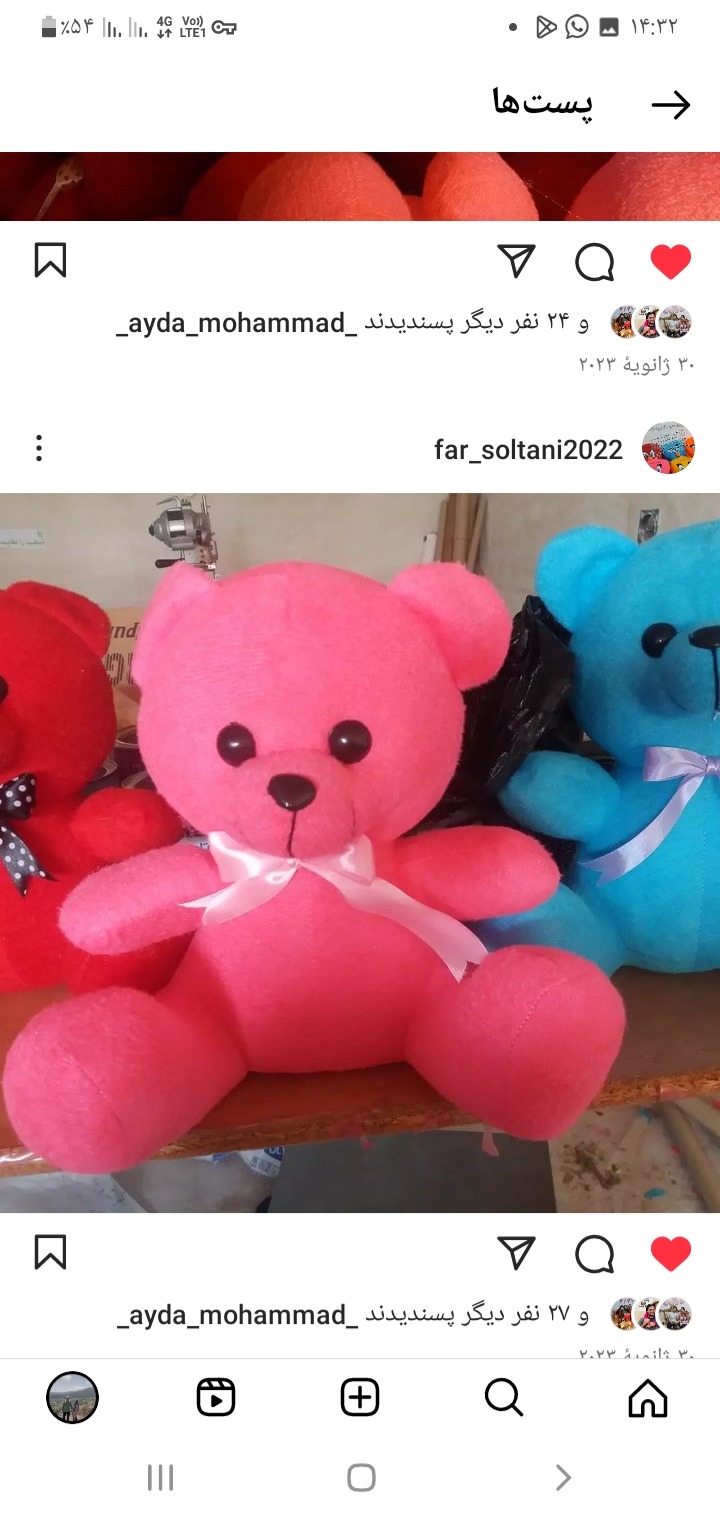 عروسک وکوله پشتی بچگانه سلطانی