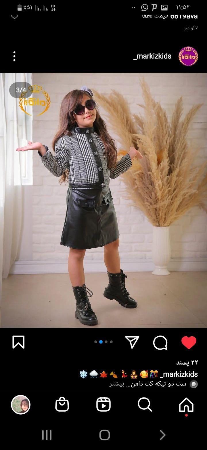 گالری آوا (لباس مجلسی دخترانه و زنانه)