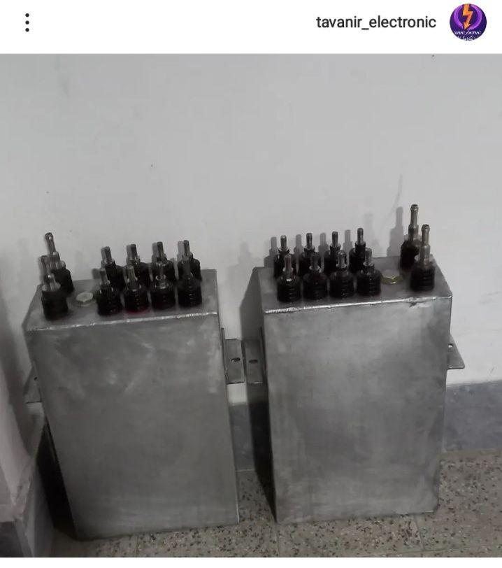 کوره القایی