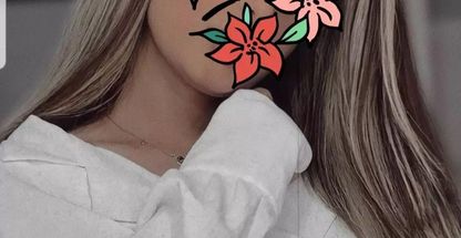 سالن زیبایی سمانه