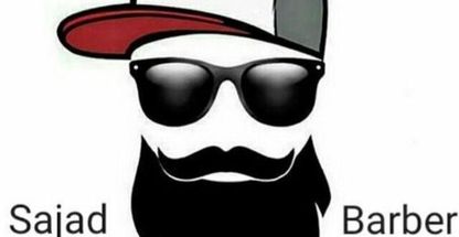 💈Barber blade💈