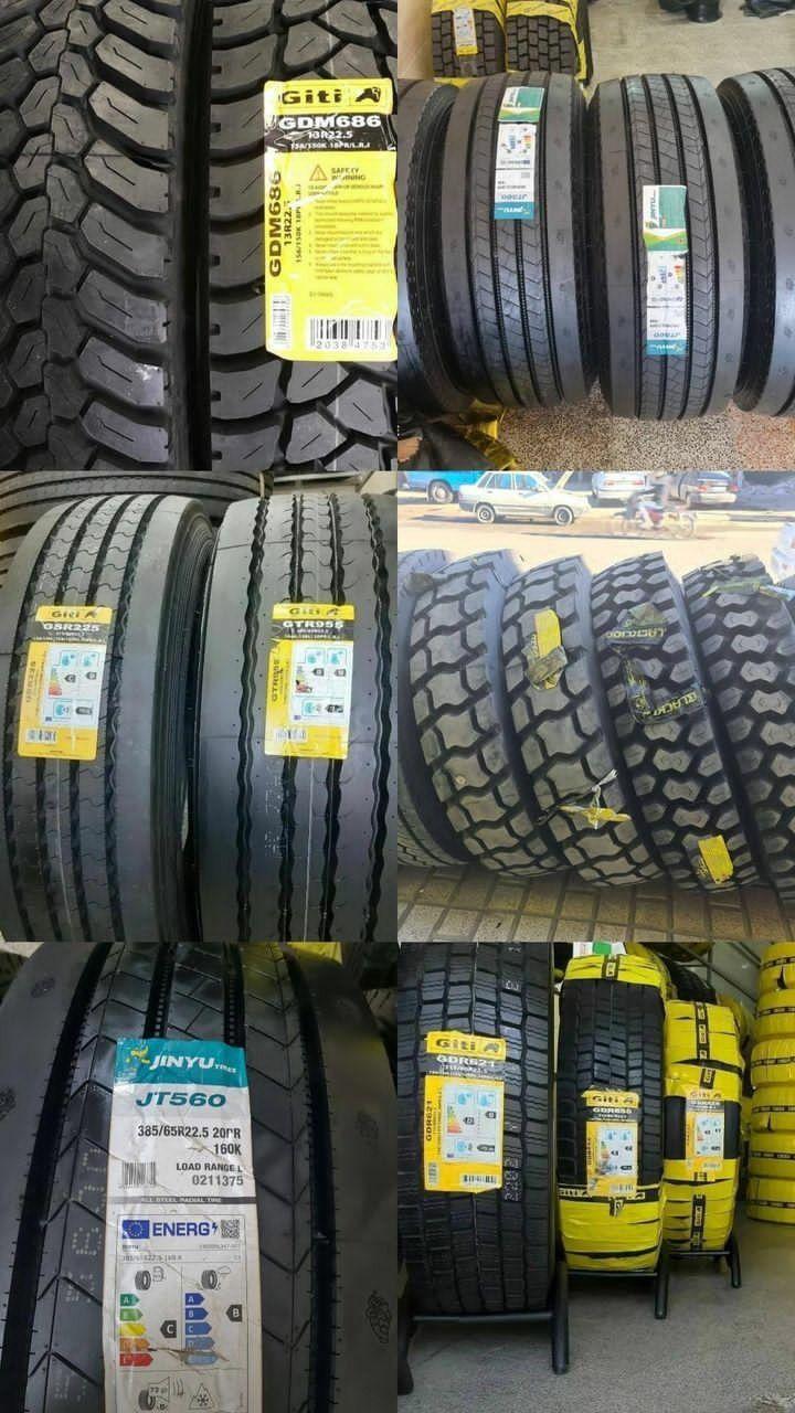 رینگ و لاستیک ماشین سنگین