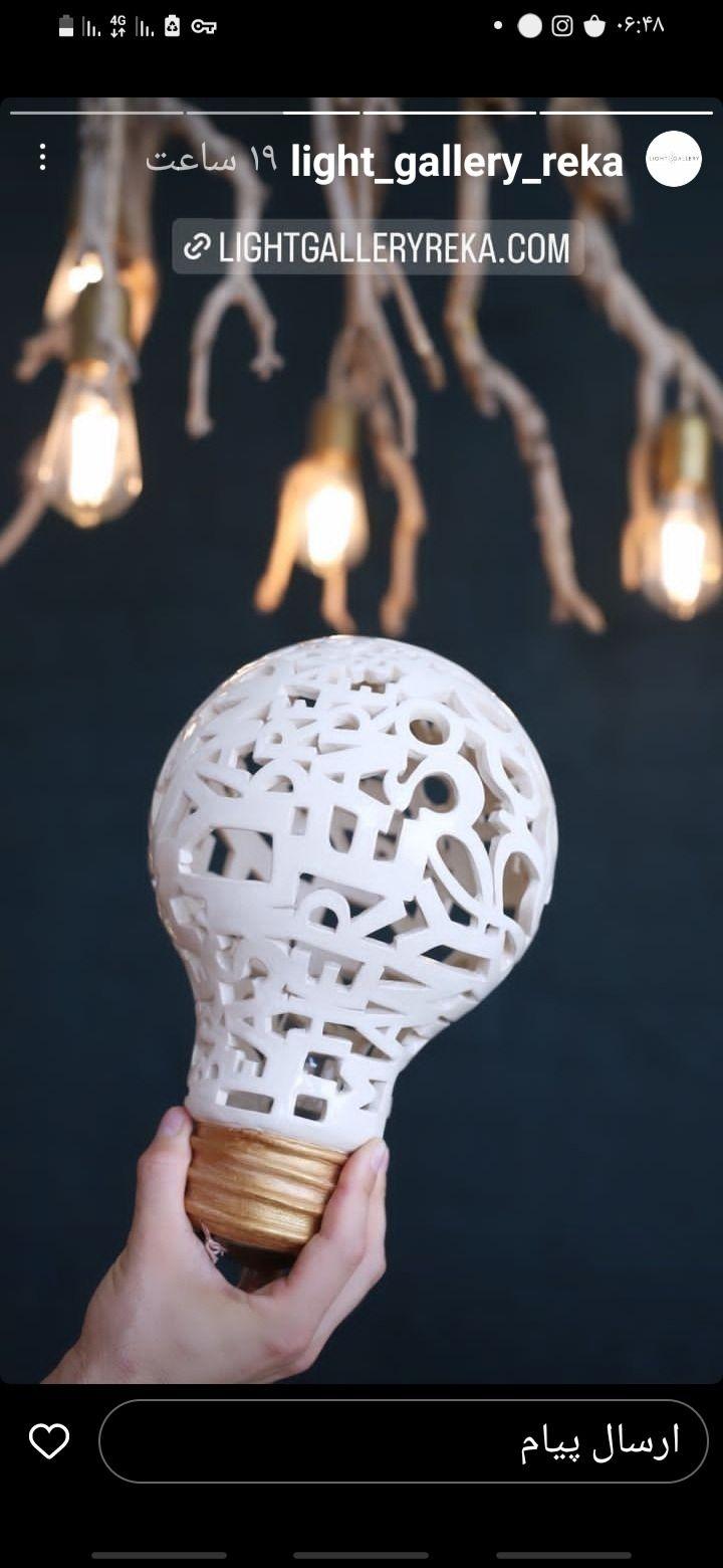 چینی پارسه و خدمات قالب سازی