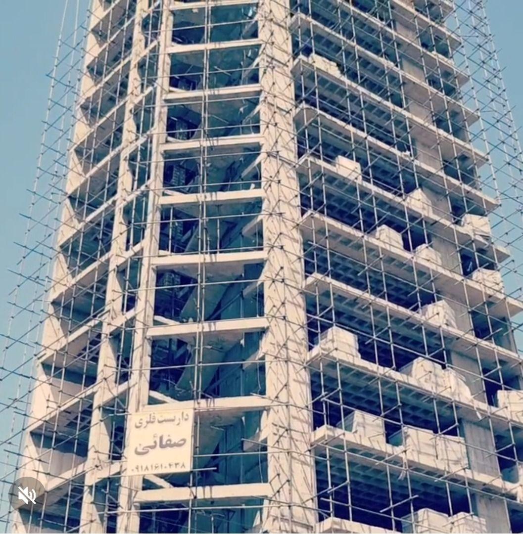 داربست صفائی