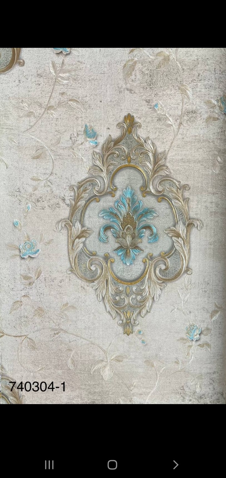 نصاب کاغذدیواری