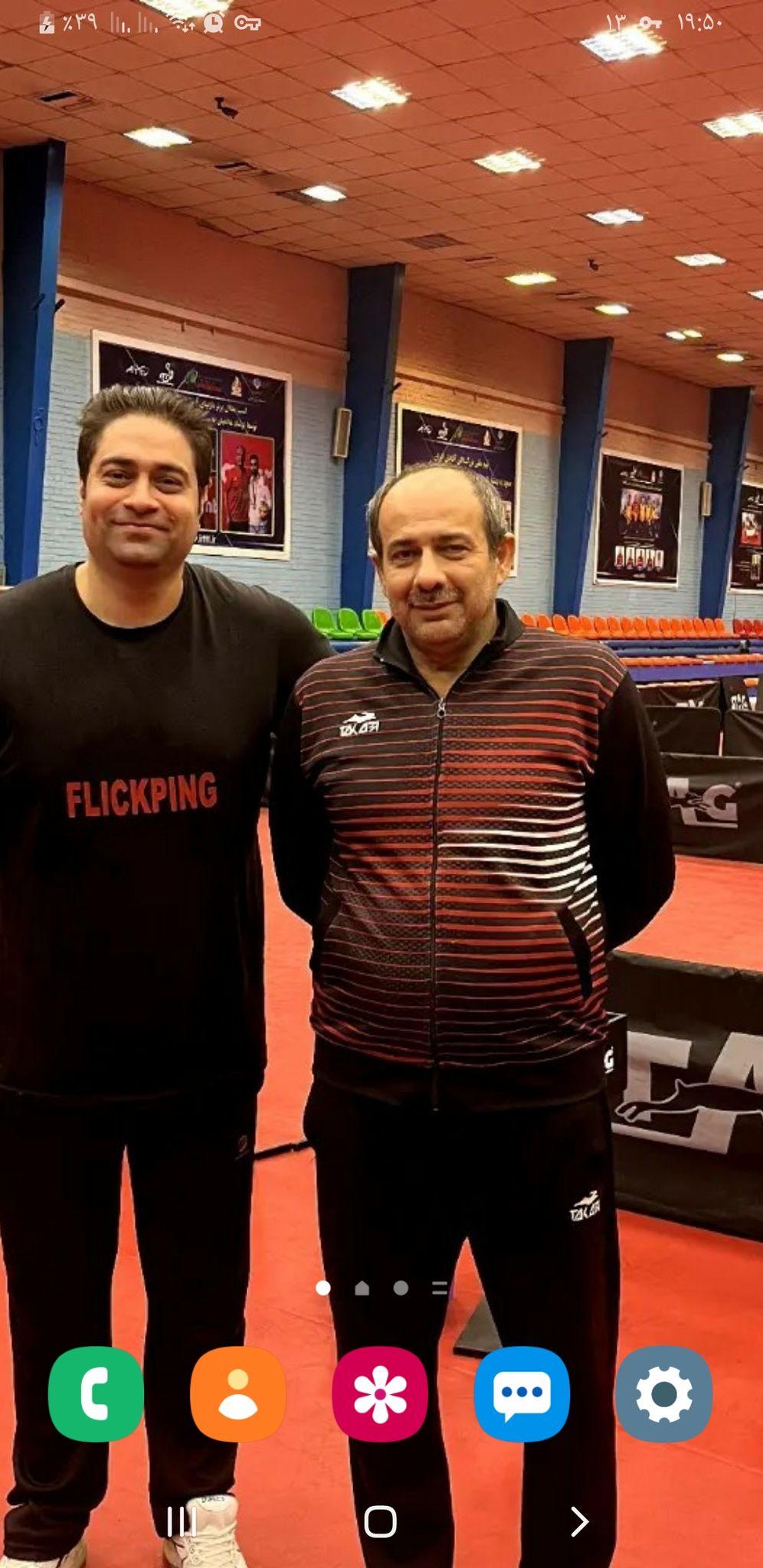 سالن پینگ پنگ اندیشه