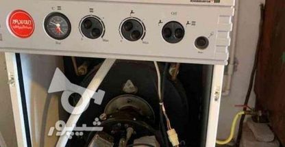 تعمیرات پکیج و آبگرمکن آرامش