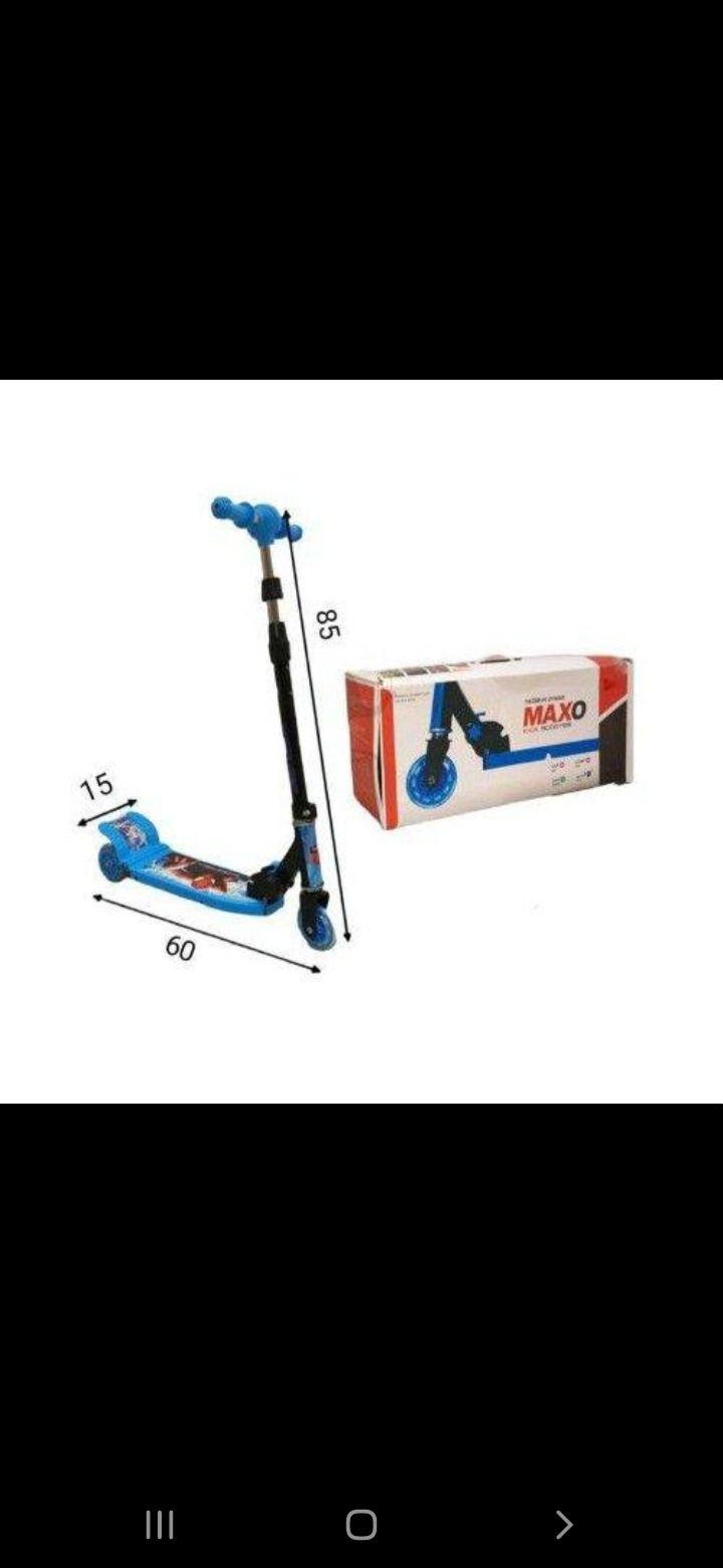 دنیای کودک علیزاده