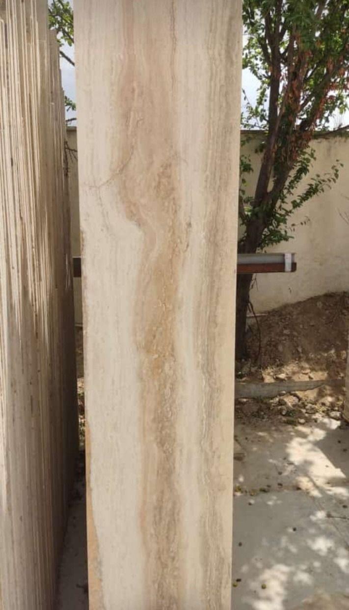 سنگ فروشی • عماد خسروجردی