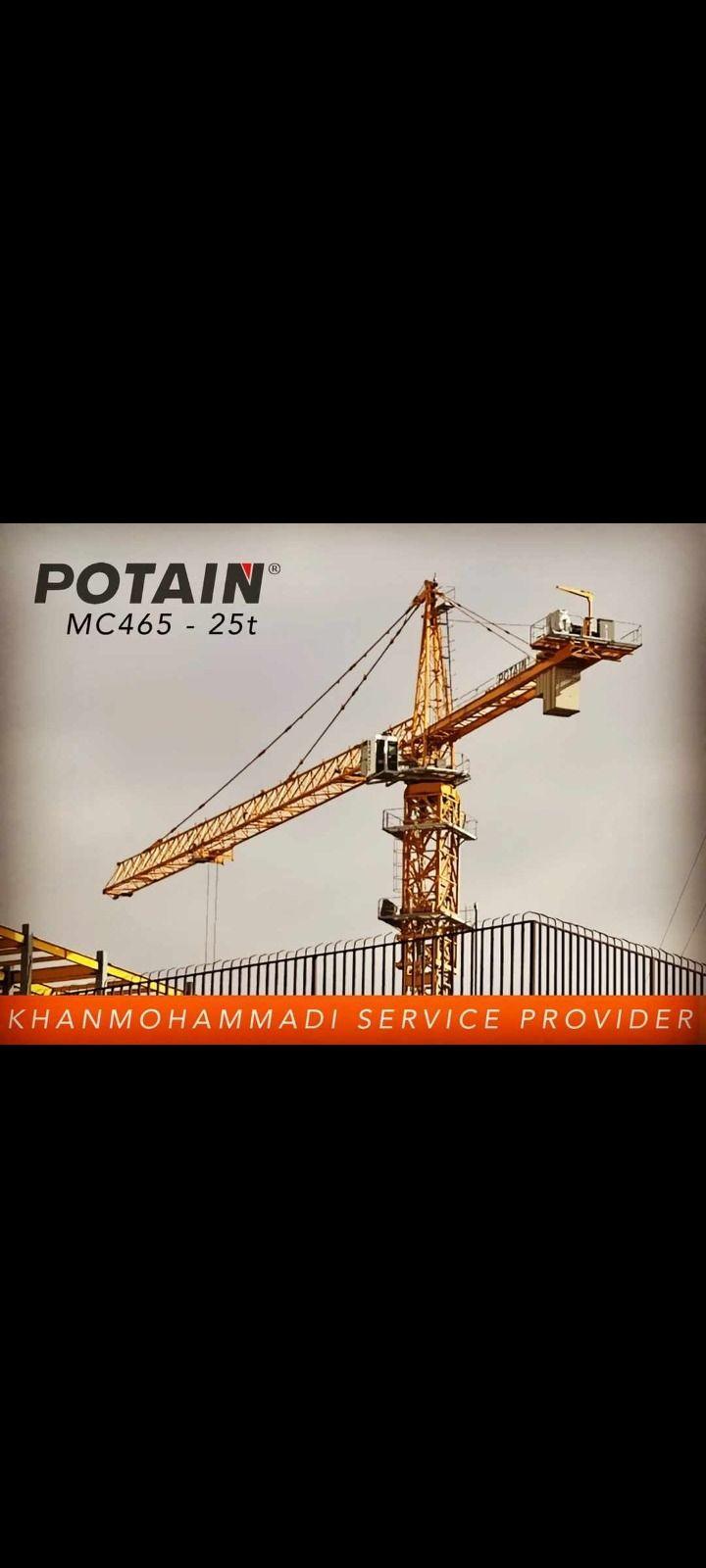 تاورکرین واسانسورکارگاهی