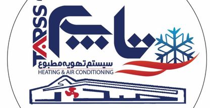 صدرتاسیسات پارس