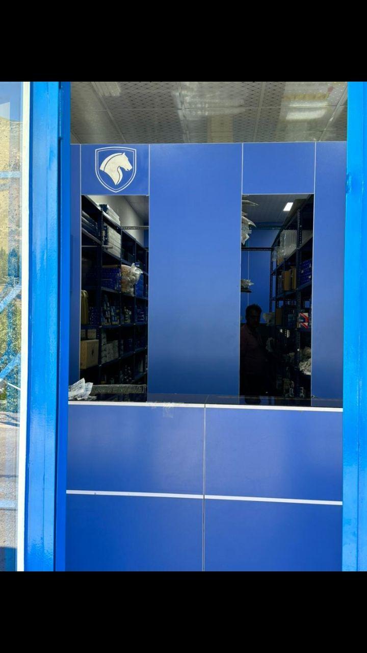 نمایندگی فروش قطعات خودرو ایساکو - نظری   کد ۴۱۰۱۱۴۲