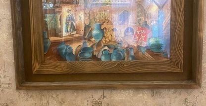 قابسازی رنگین کمان