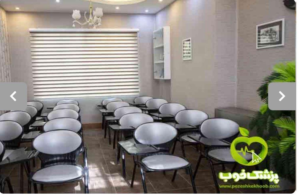 کلینیک روانشناسی اسرار