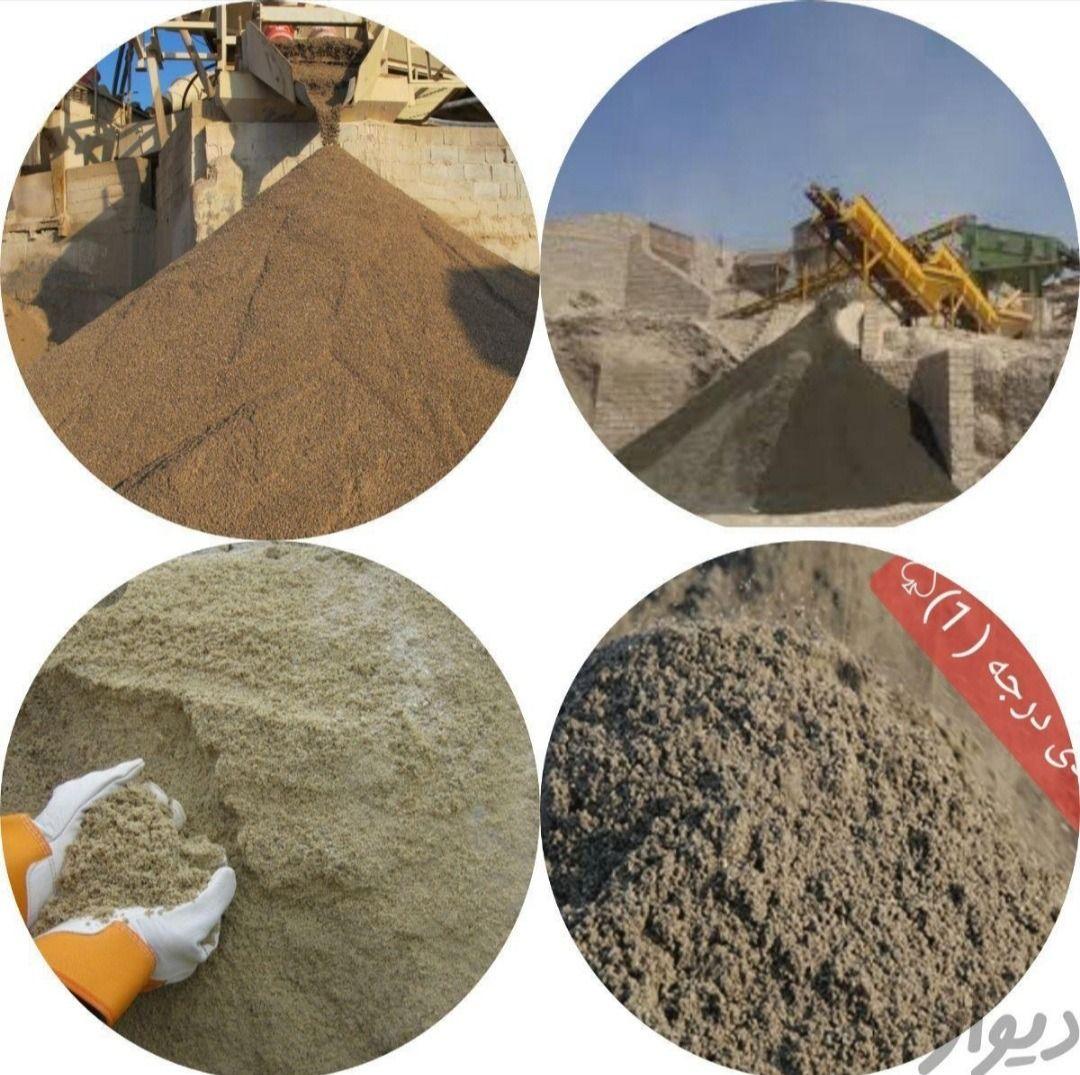 توضیع سیمان و مصالح ممیز