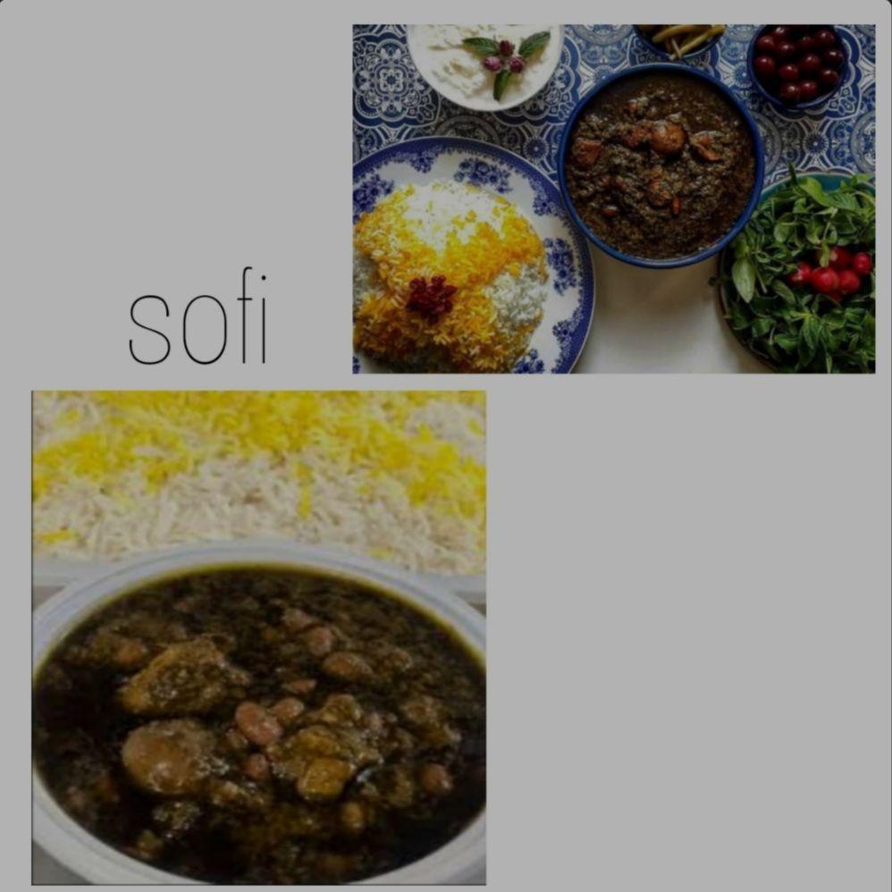 رستوران بیرون بر صوفی