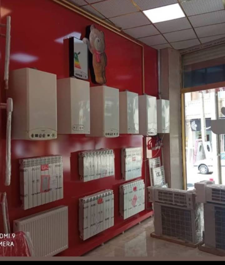 نمایندگی ایران رادیاتور و بوتان