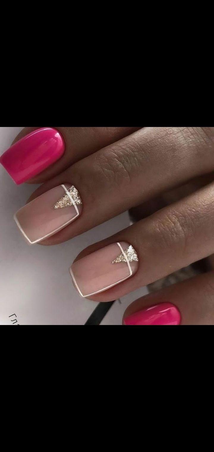 نینوک بیوتی