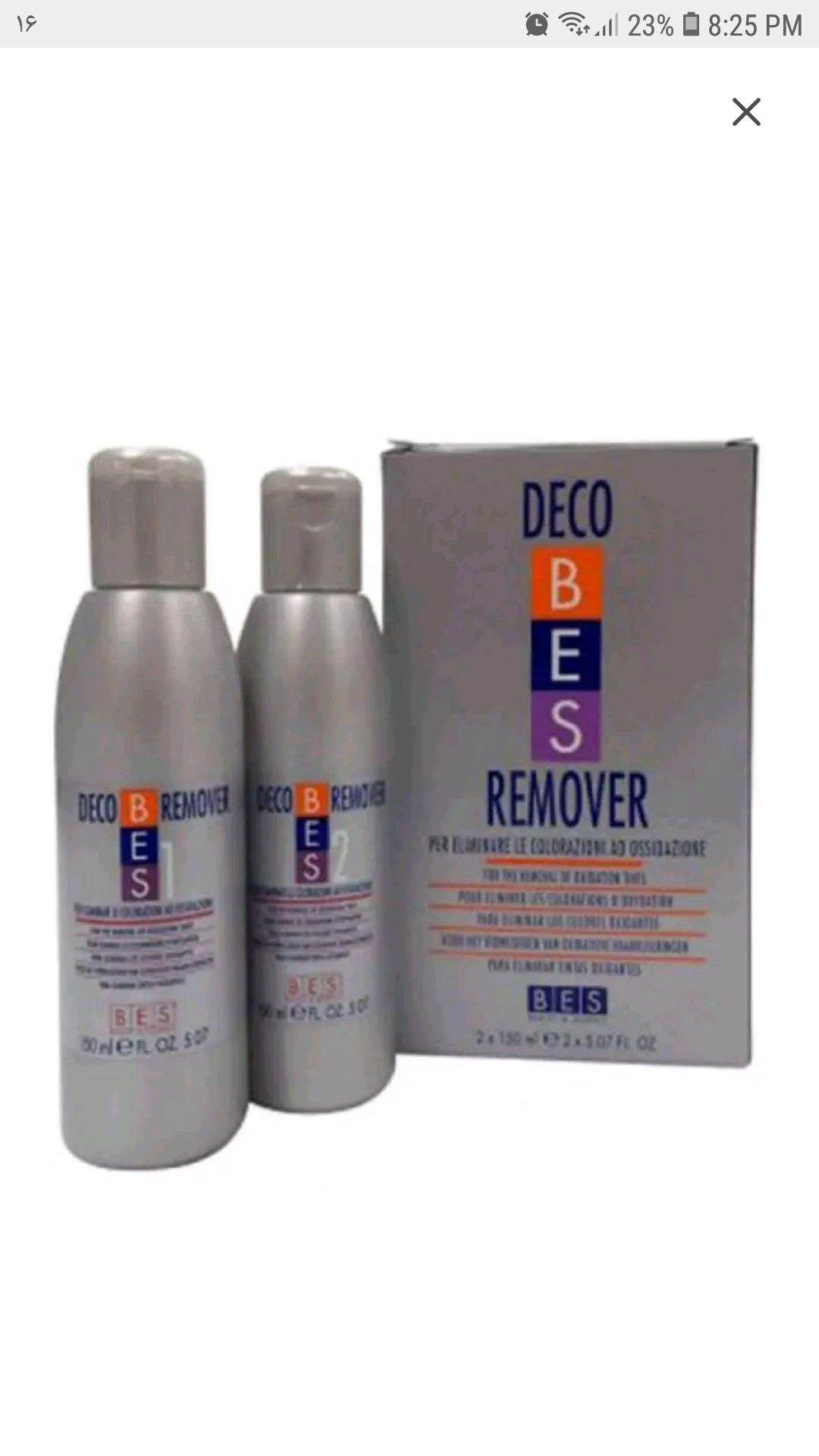 فروشگاه اینترنتی دیلانچی