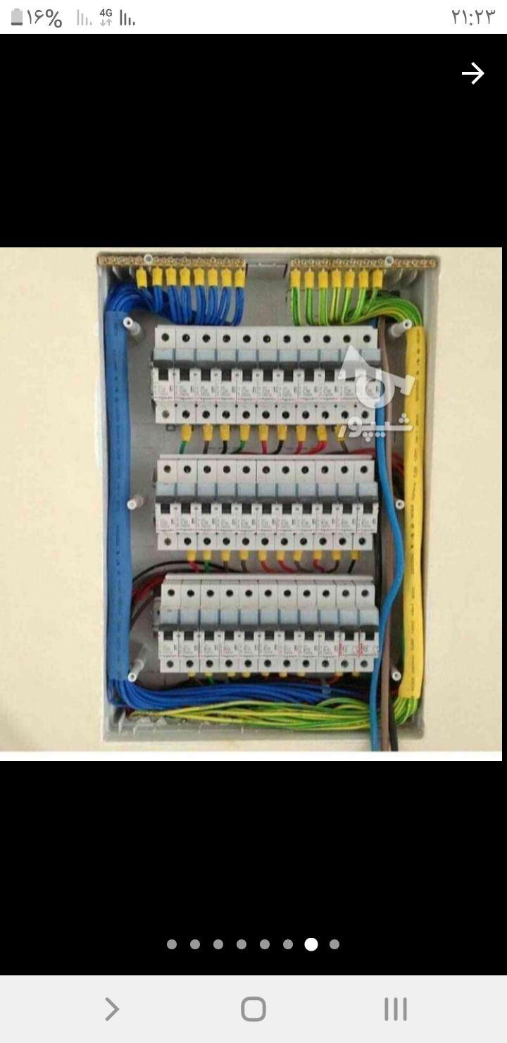 برقکار ساختمان تکنو صنعت