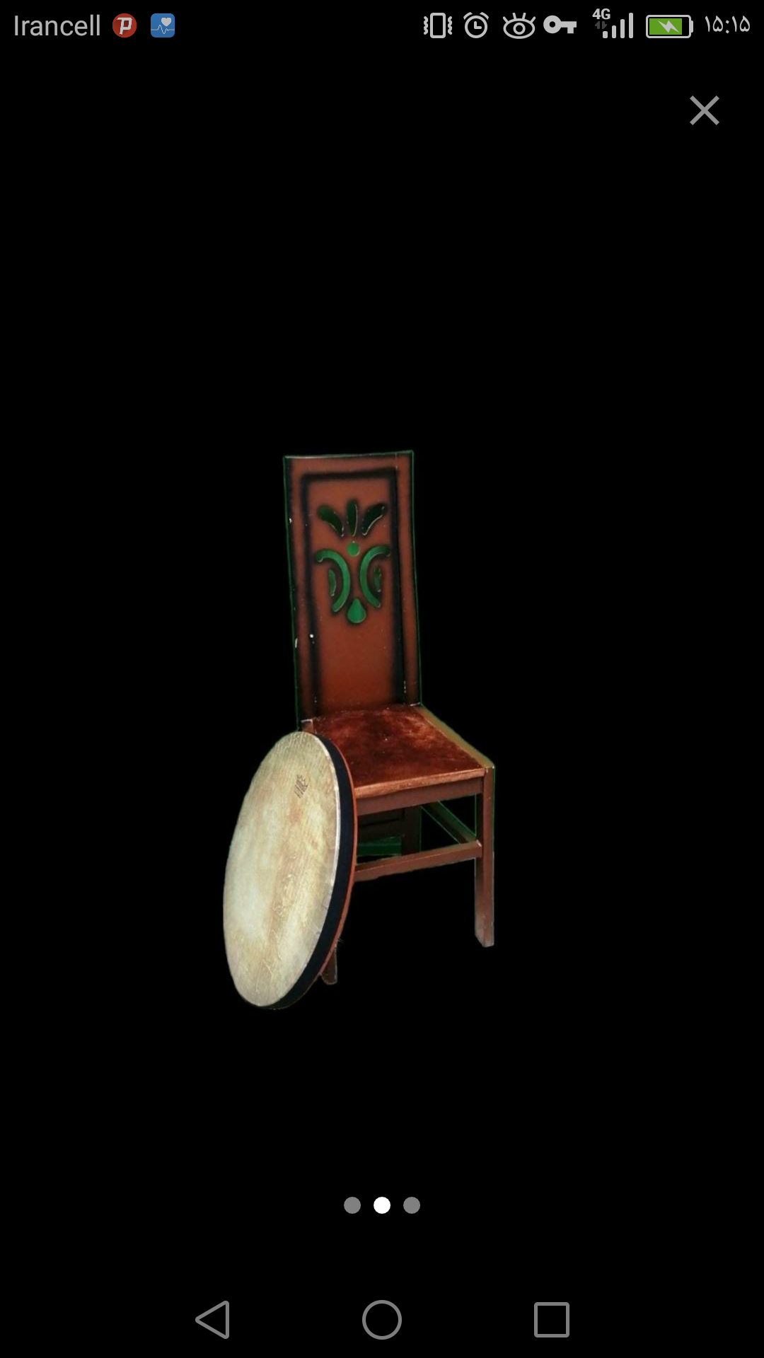 آموزش دف نوازی بورانی