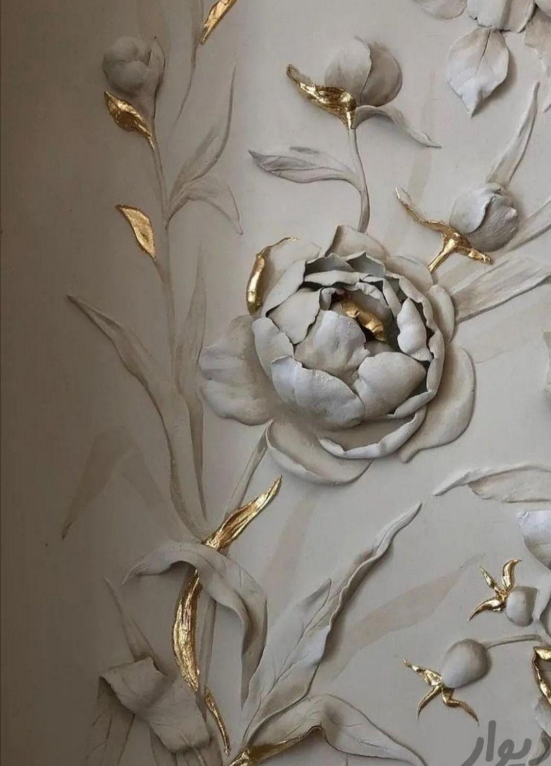 پتینه کاری و اجراع انواع گچ بری