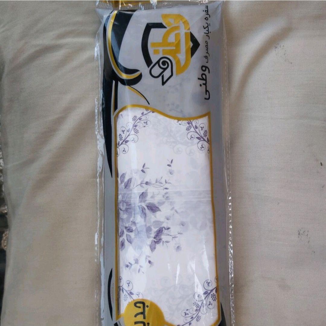 تولید و پخش یکبار مصرف