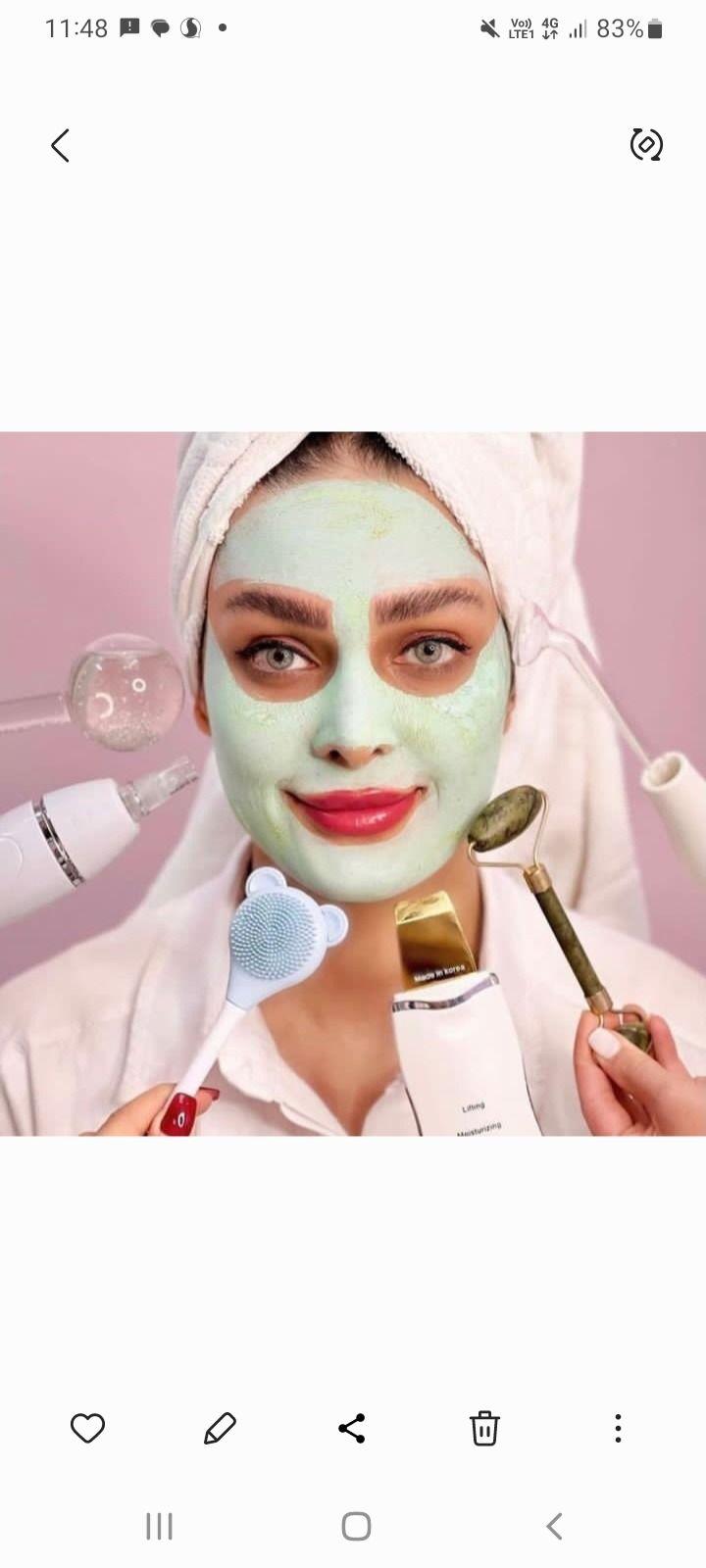 فیشیال تخصصی